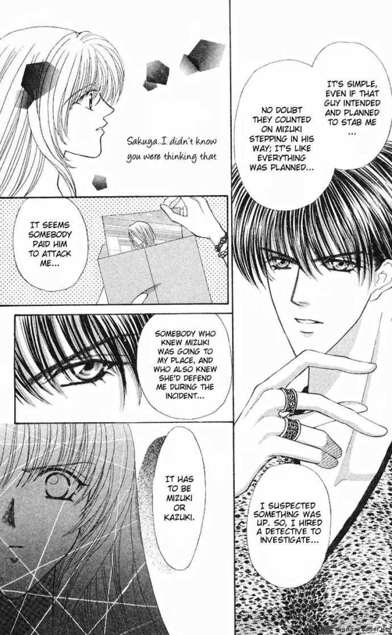 kaikan_phrase_36_52