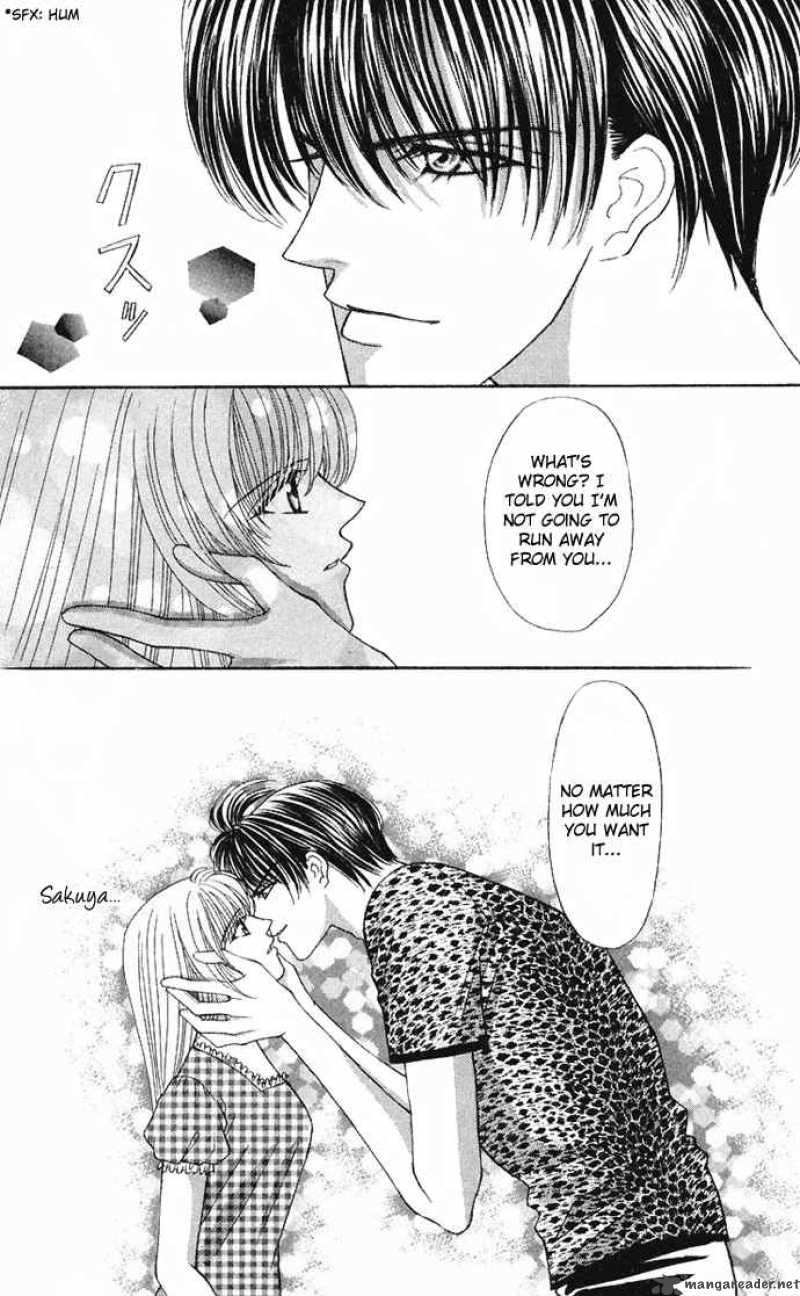 kaikan_phrase_36_55