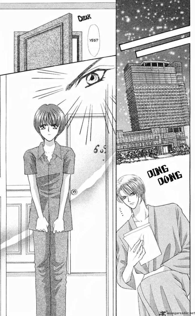 kaikan_phrase_36_57