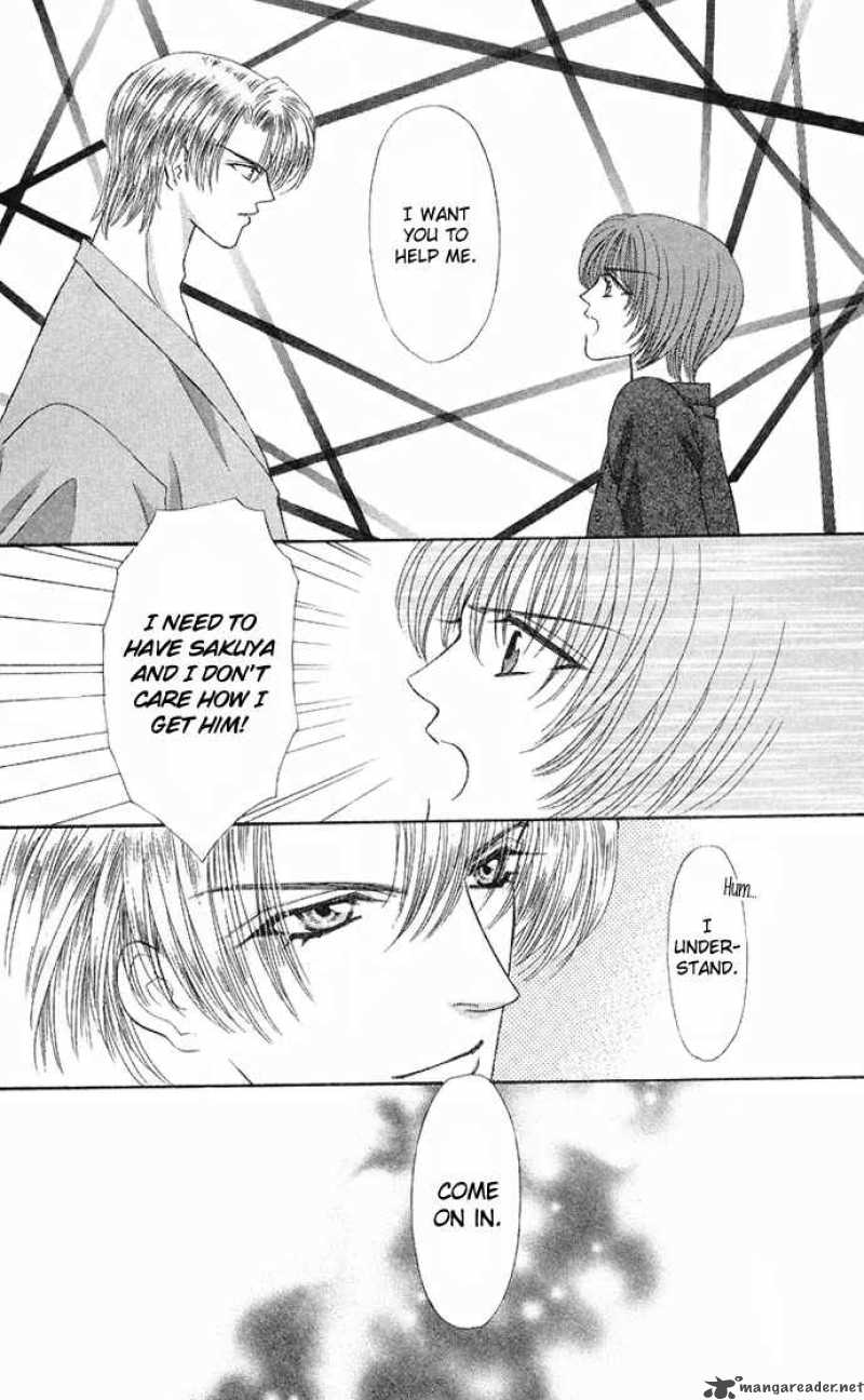 kaikan_phrase_36_58