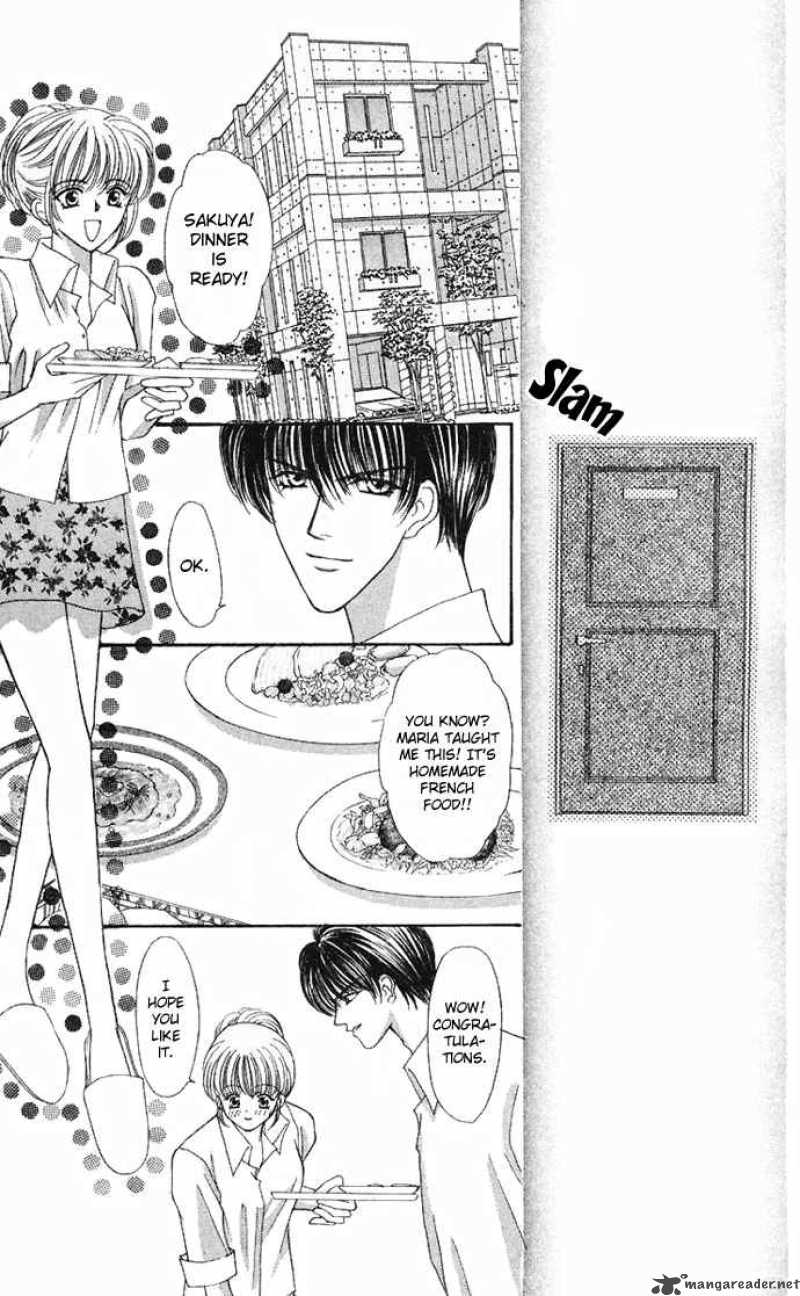 kaikan_phrase_36_59
