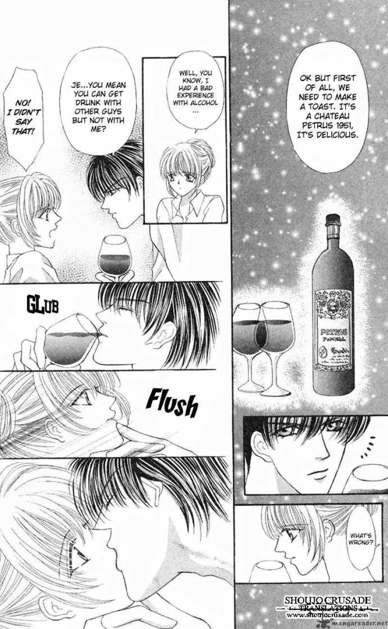 kaikan_phrase_36_60