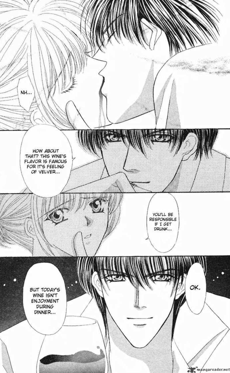 kaikan_phrase_36_61