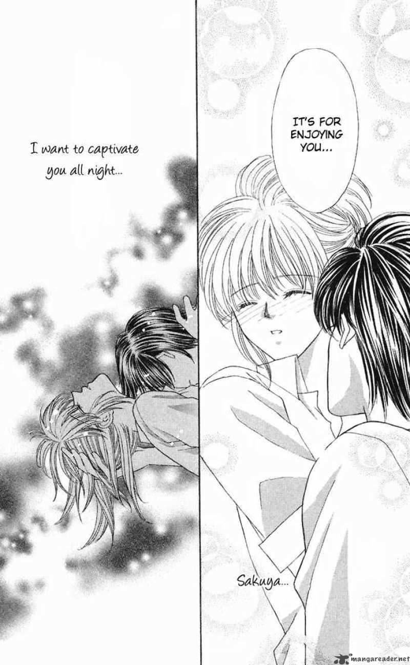 kaikan_phrase_36_62