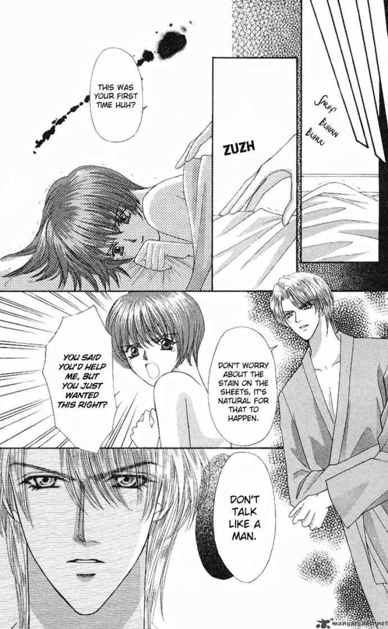 kaikan_phrase_36_63