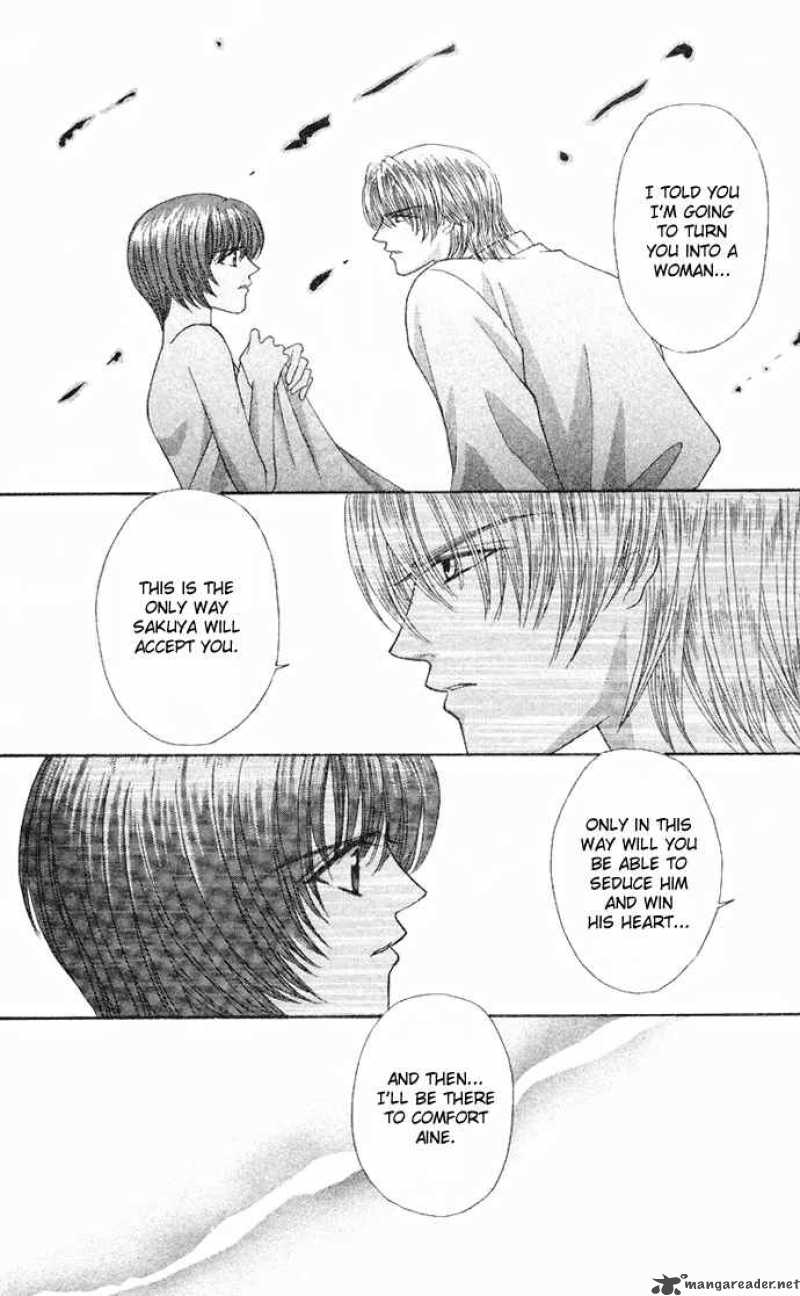 kaikan_phrase_36_64