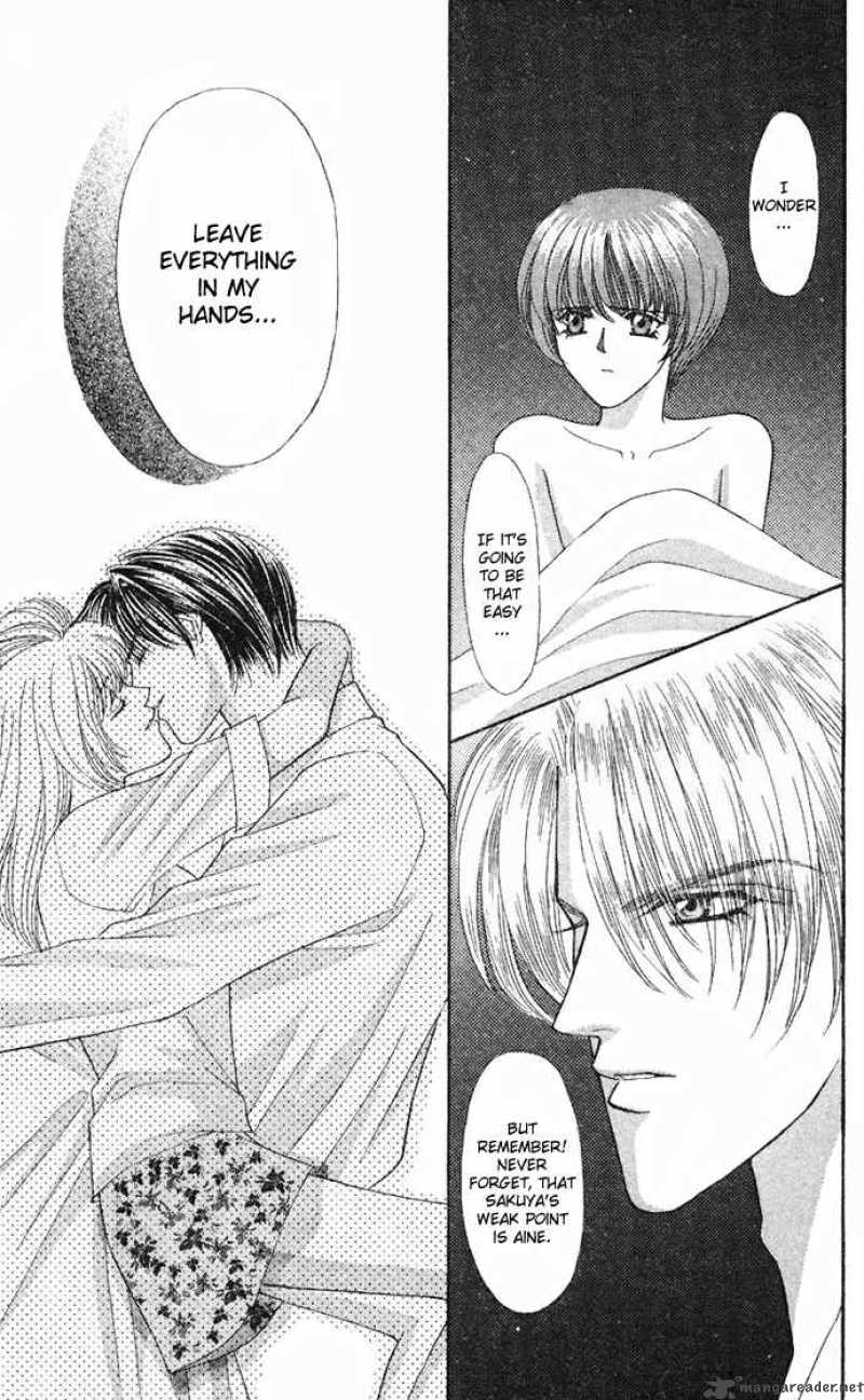 kaikan_phrase_36_65