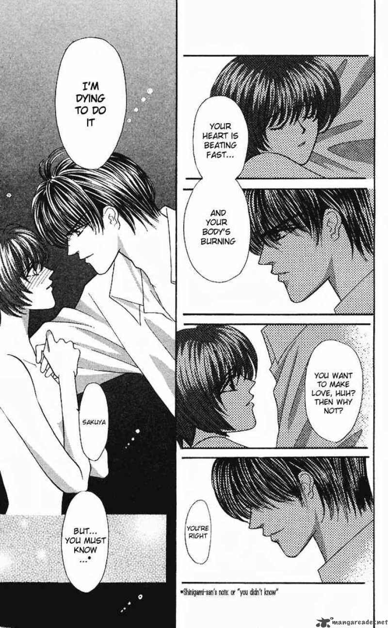kaikan_phrase_36_8