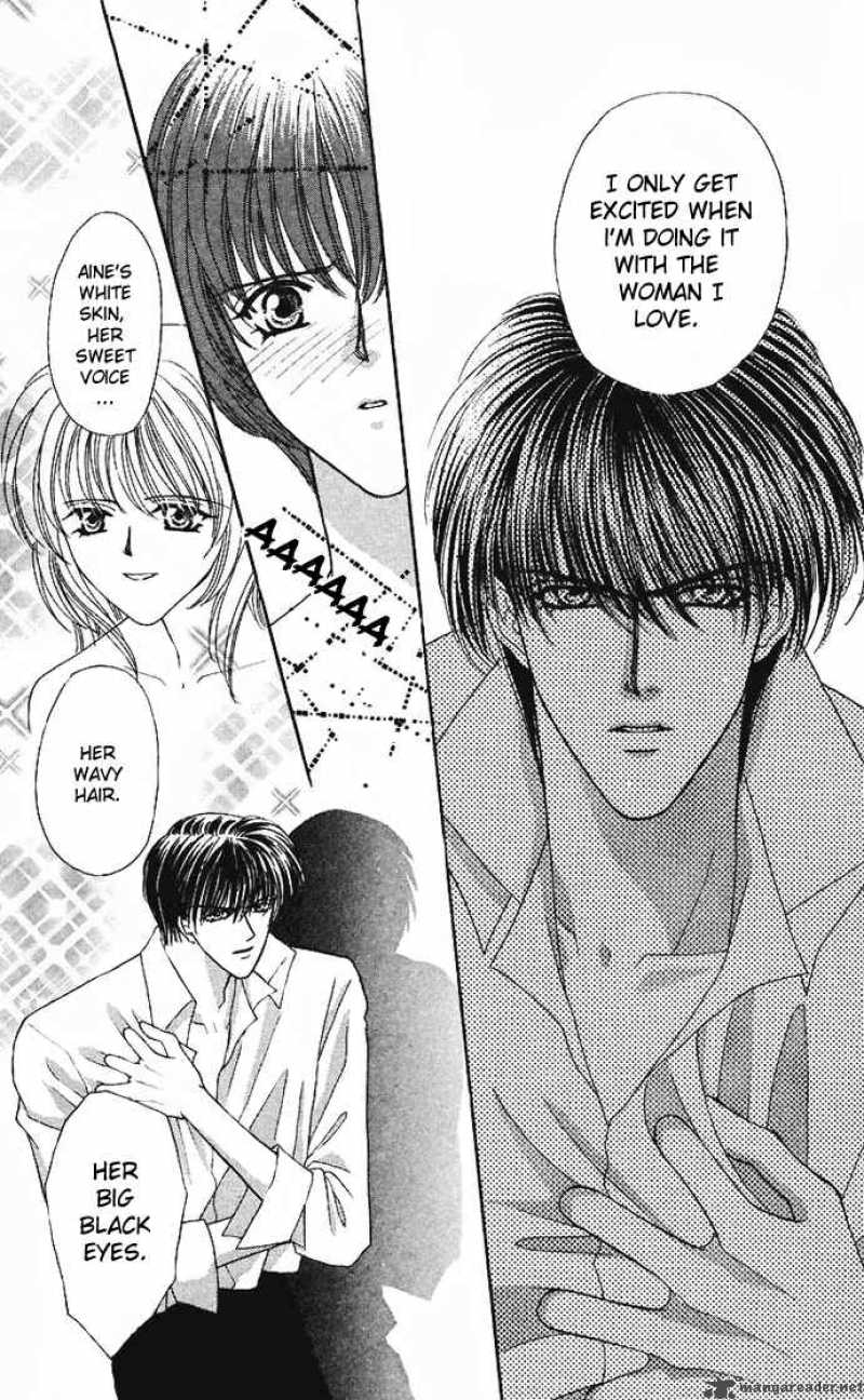 kaikan_phrase_36_9