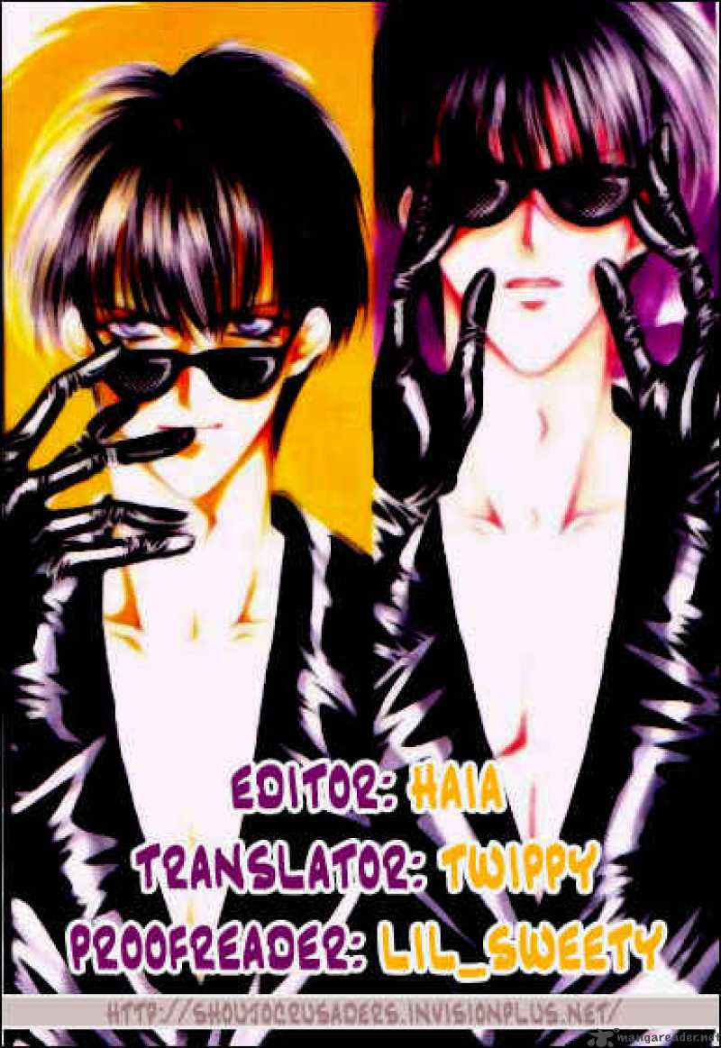 kaikan_phrase_39_1