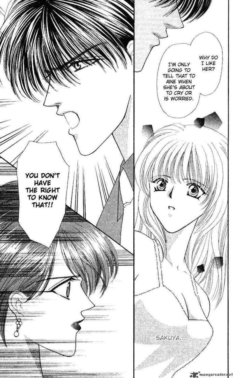 kaikan_phrase_39_10