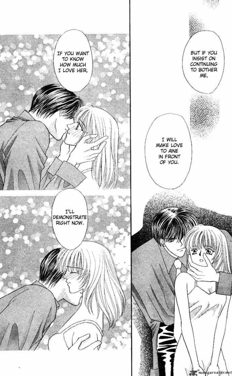 kaikan_phrase_39_11