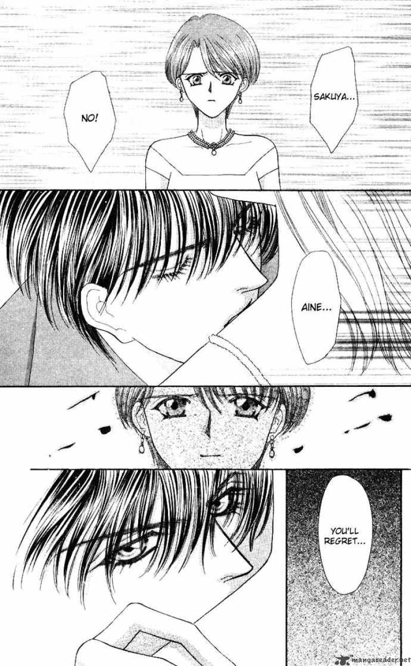 kaikan_phrase_39_12