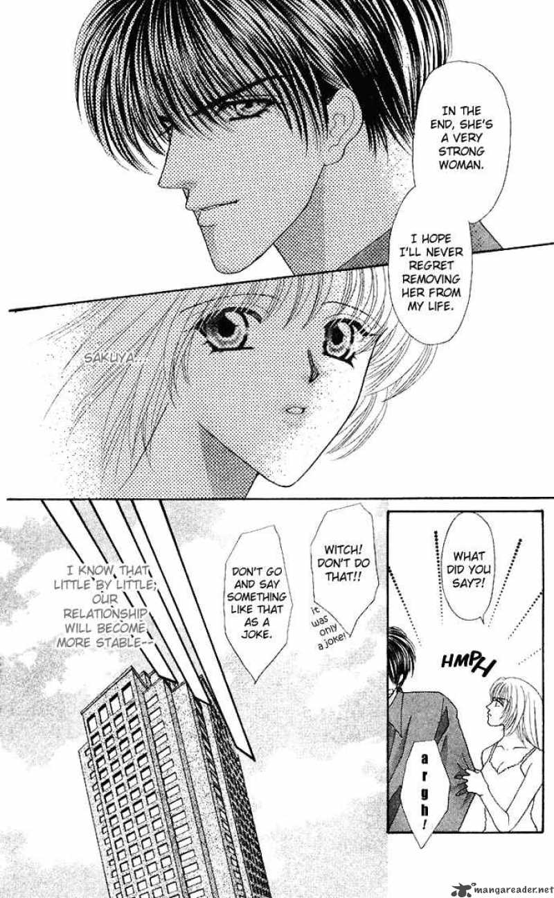kaikan_phrase_39_14