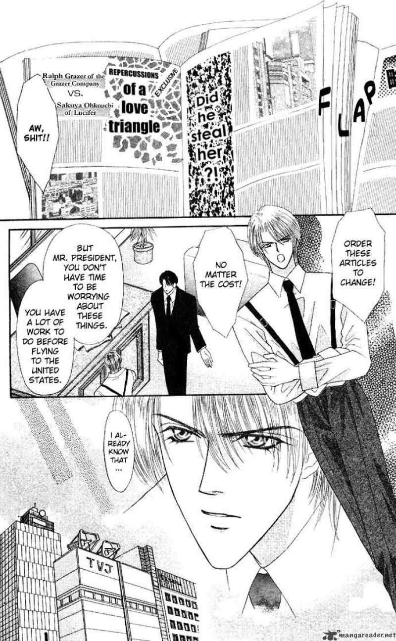 kaikan_phrase_39_15