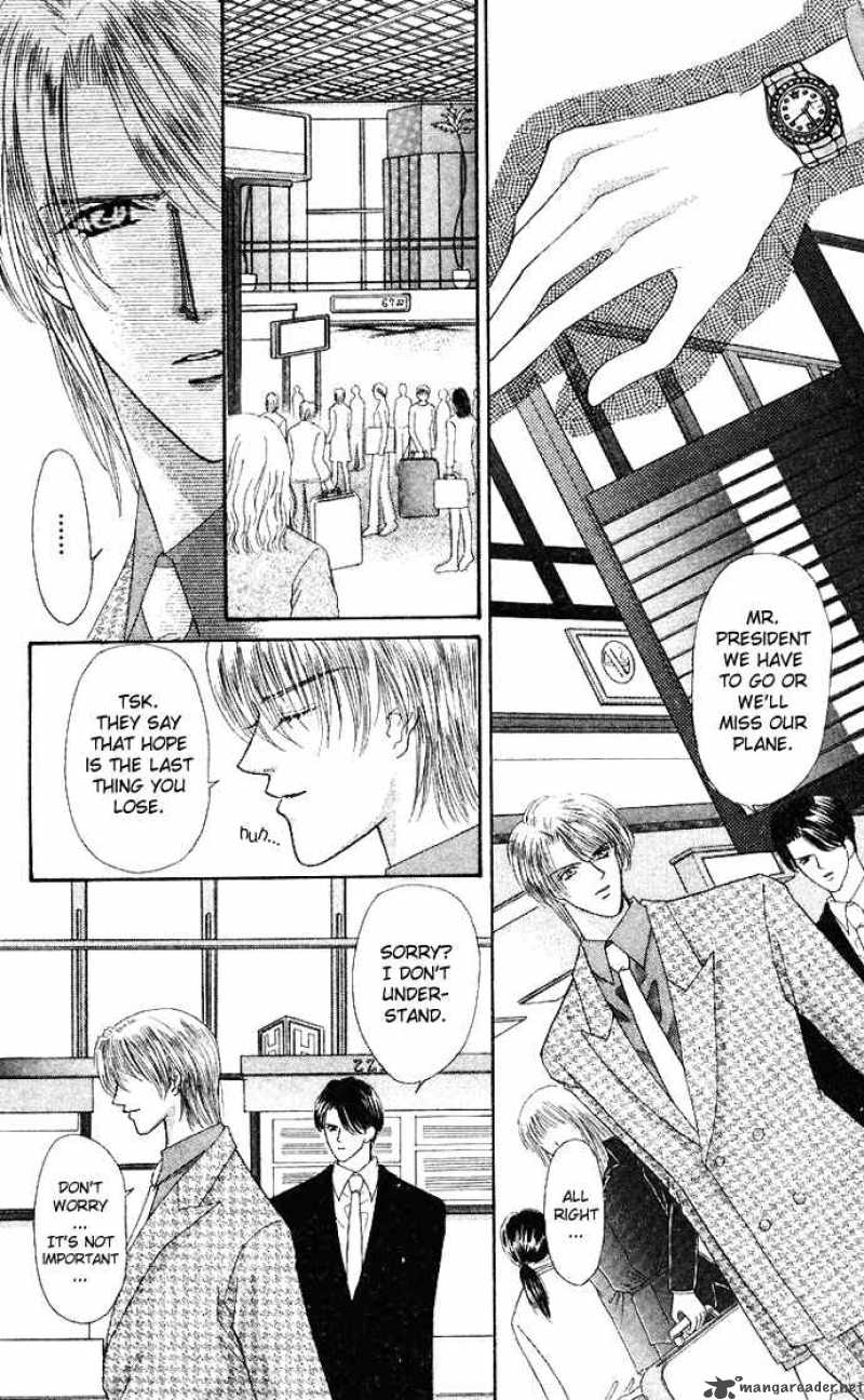 kaikan_phrase_39_19