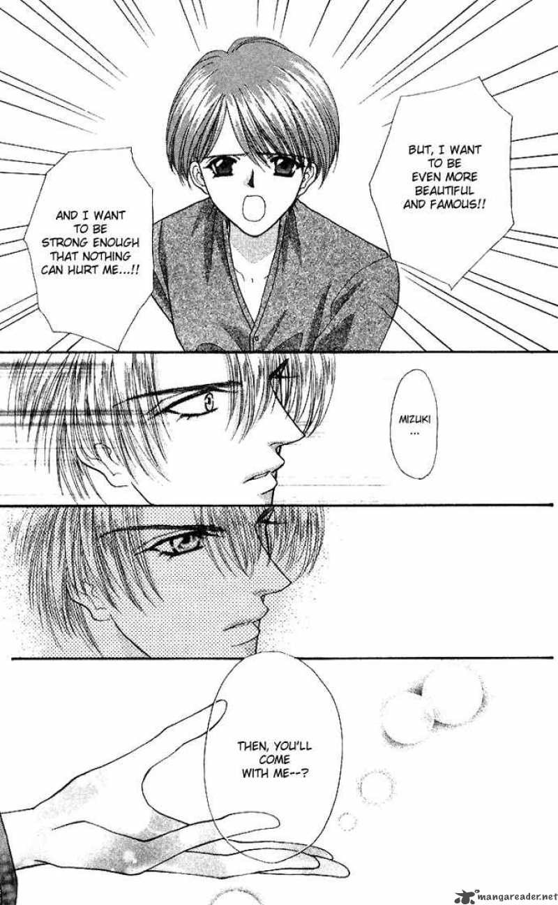 kaikan_phrase_39_22