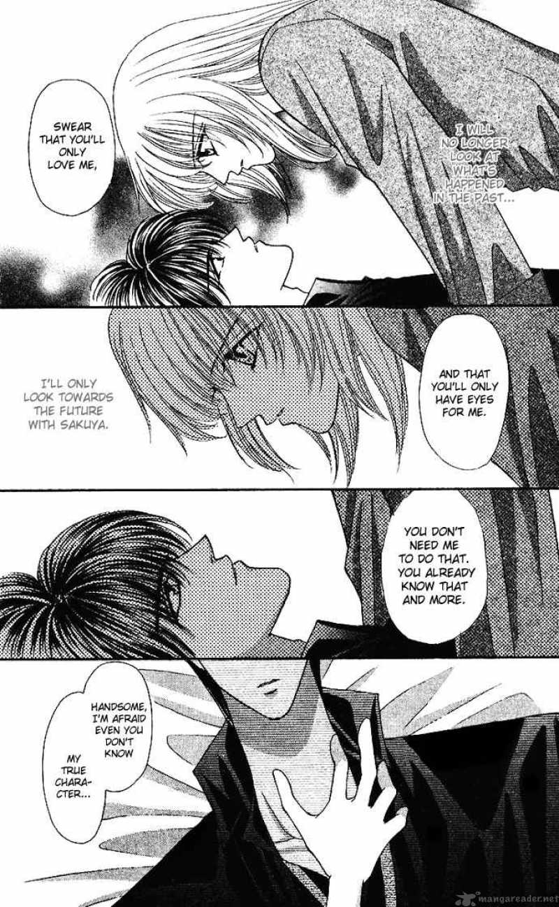 kaikan_phrase_39_26