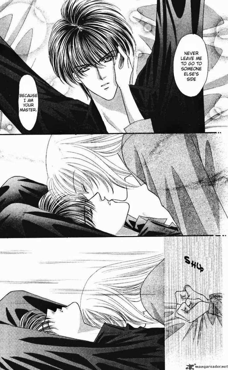 kaikan_phrase_39_28