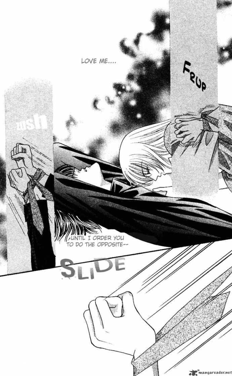 kaikan_phrase_39_29