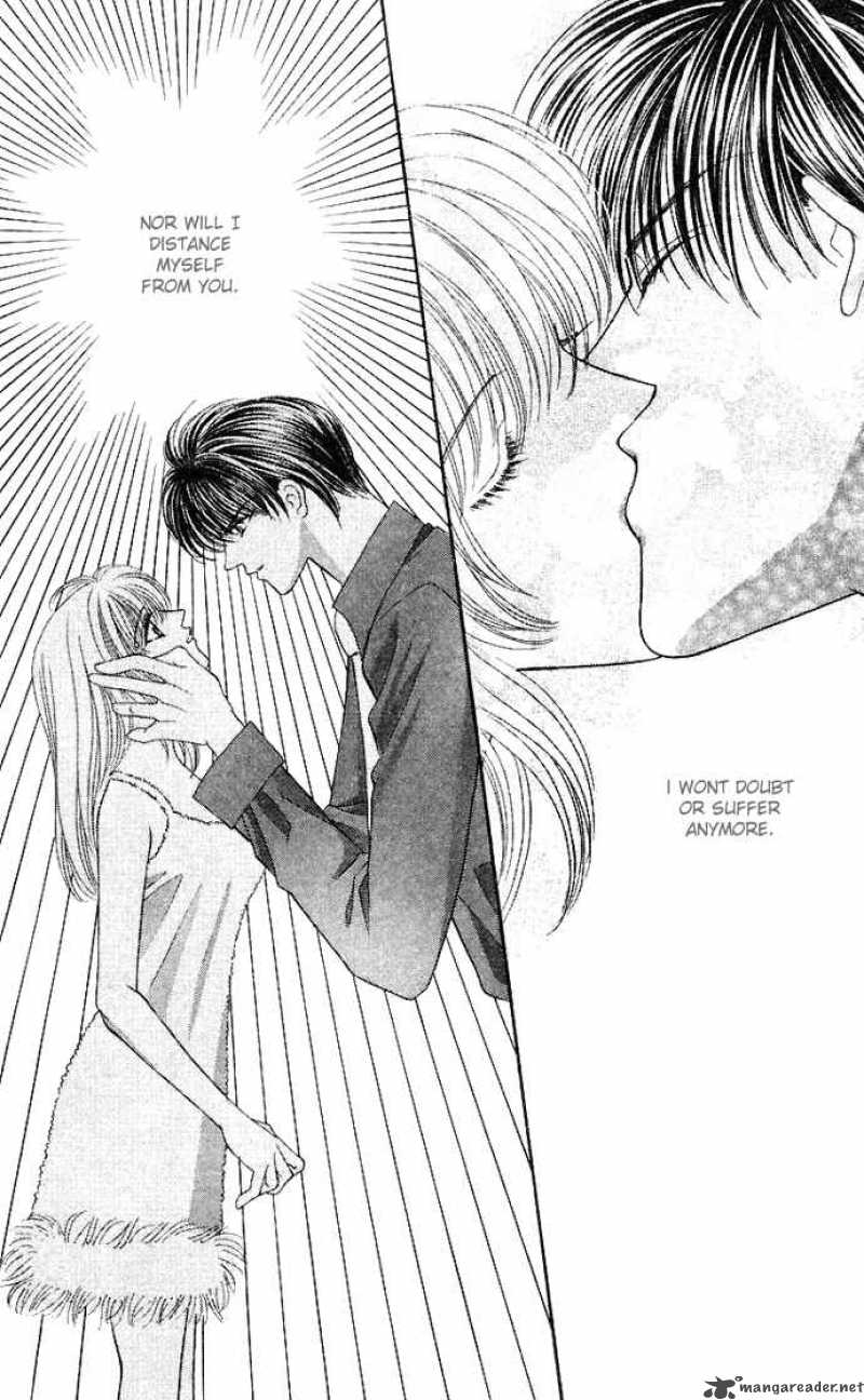 kaikan_phrase_39_3