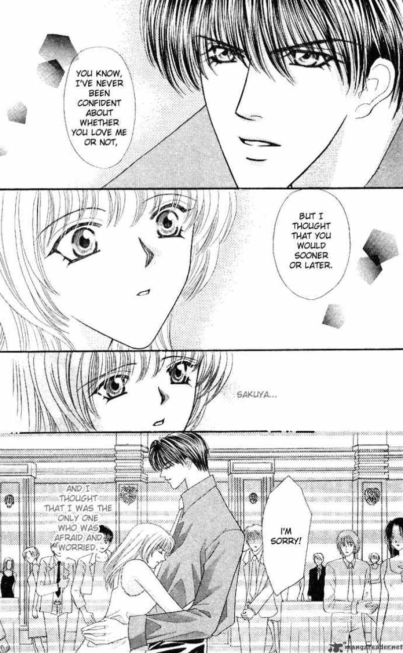 kaikan_phrase_39_4