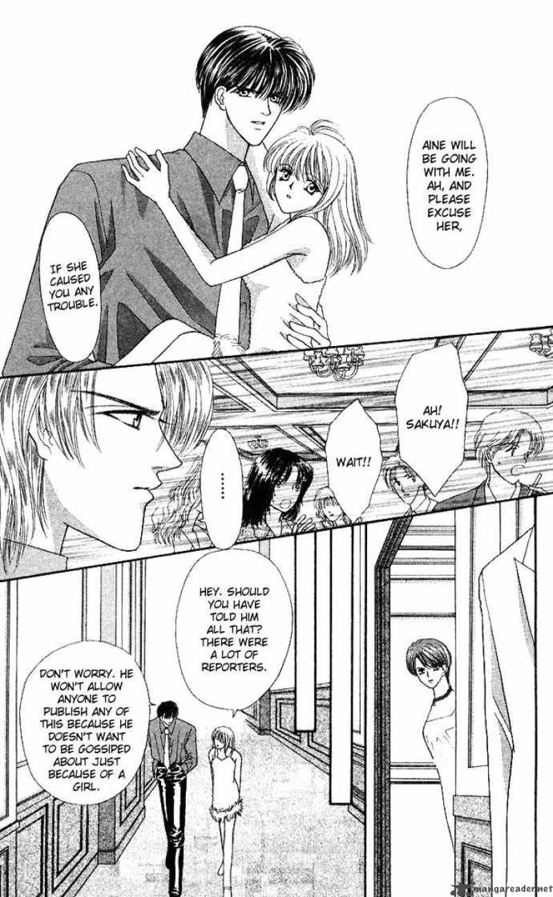 kaikan_phrase_39_6