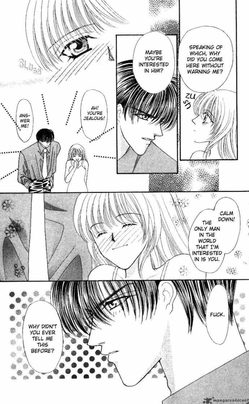 kaikan_phrase_39_7