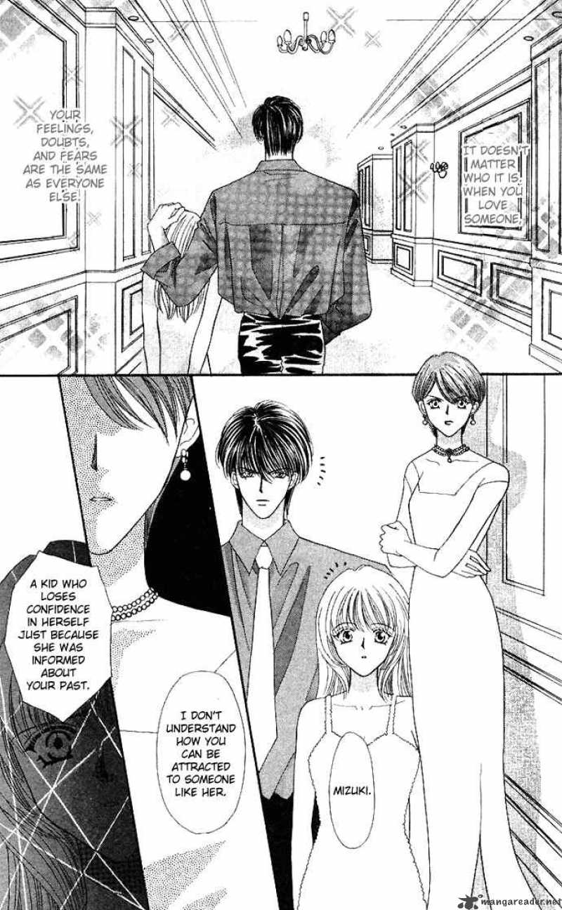 kaikan_phrase_39_8