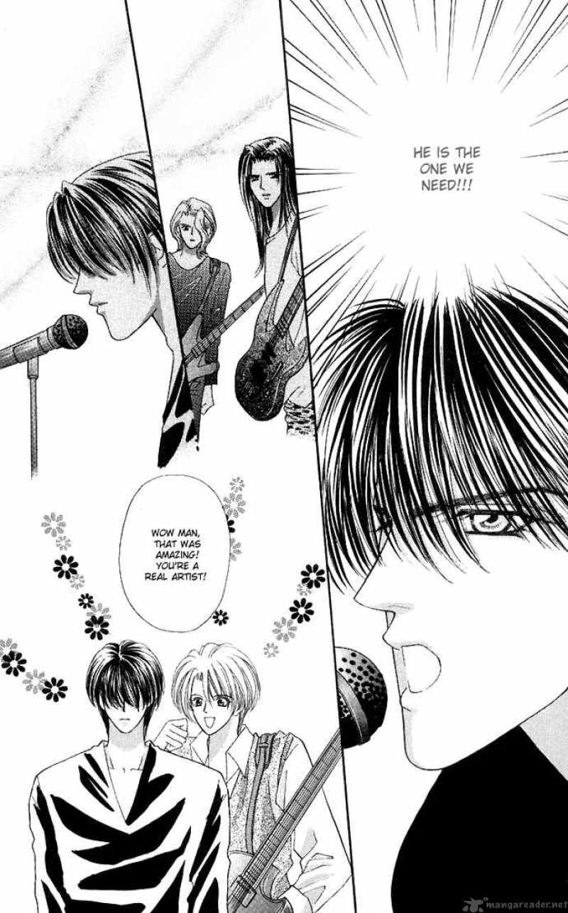 kaikan_phrase_49_11