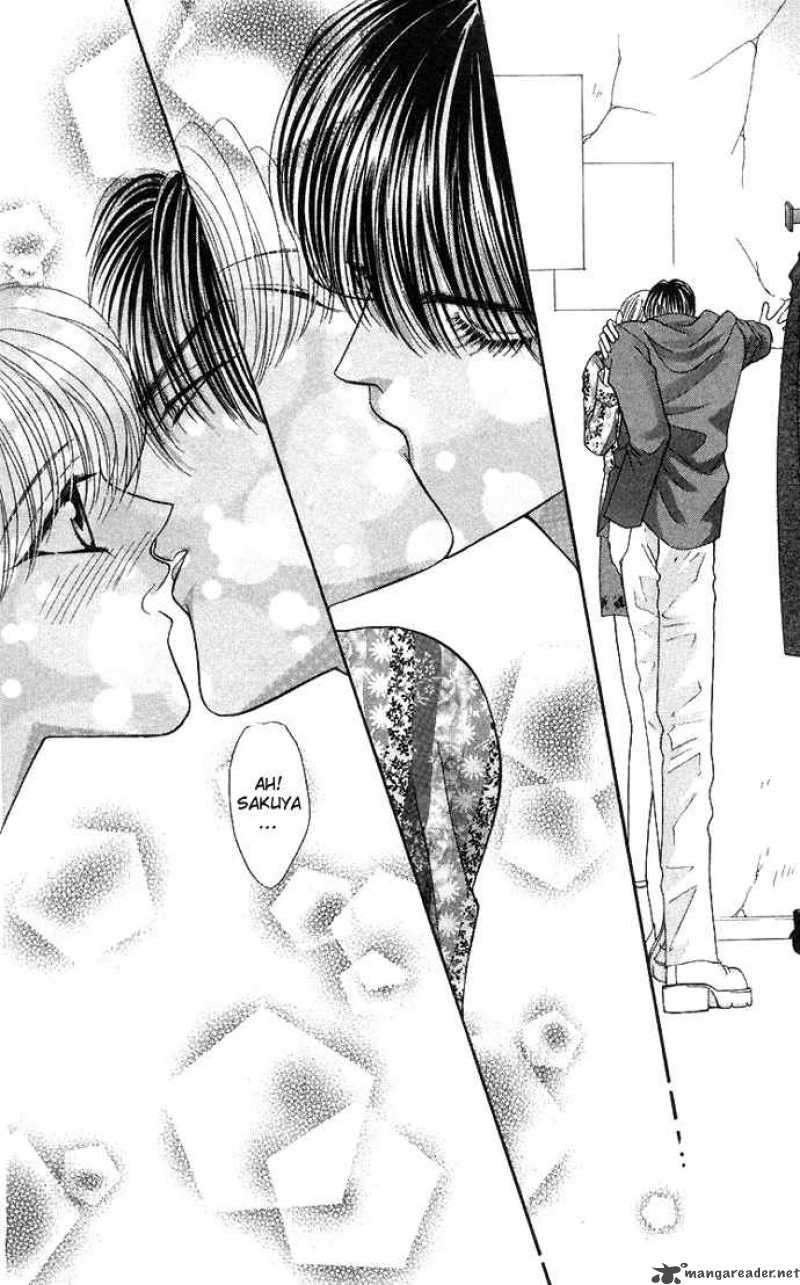 kaikan_phrase_53_14