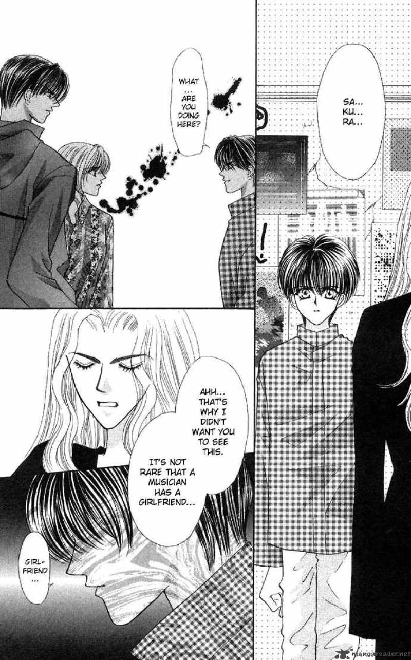 kaikan_phrase_53_16