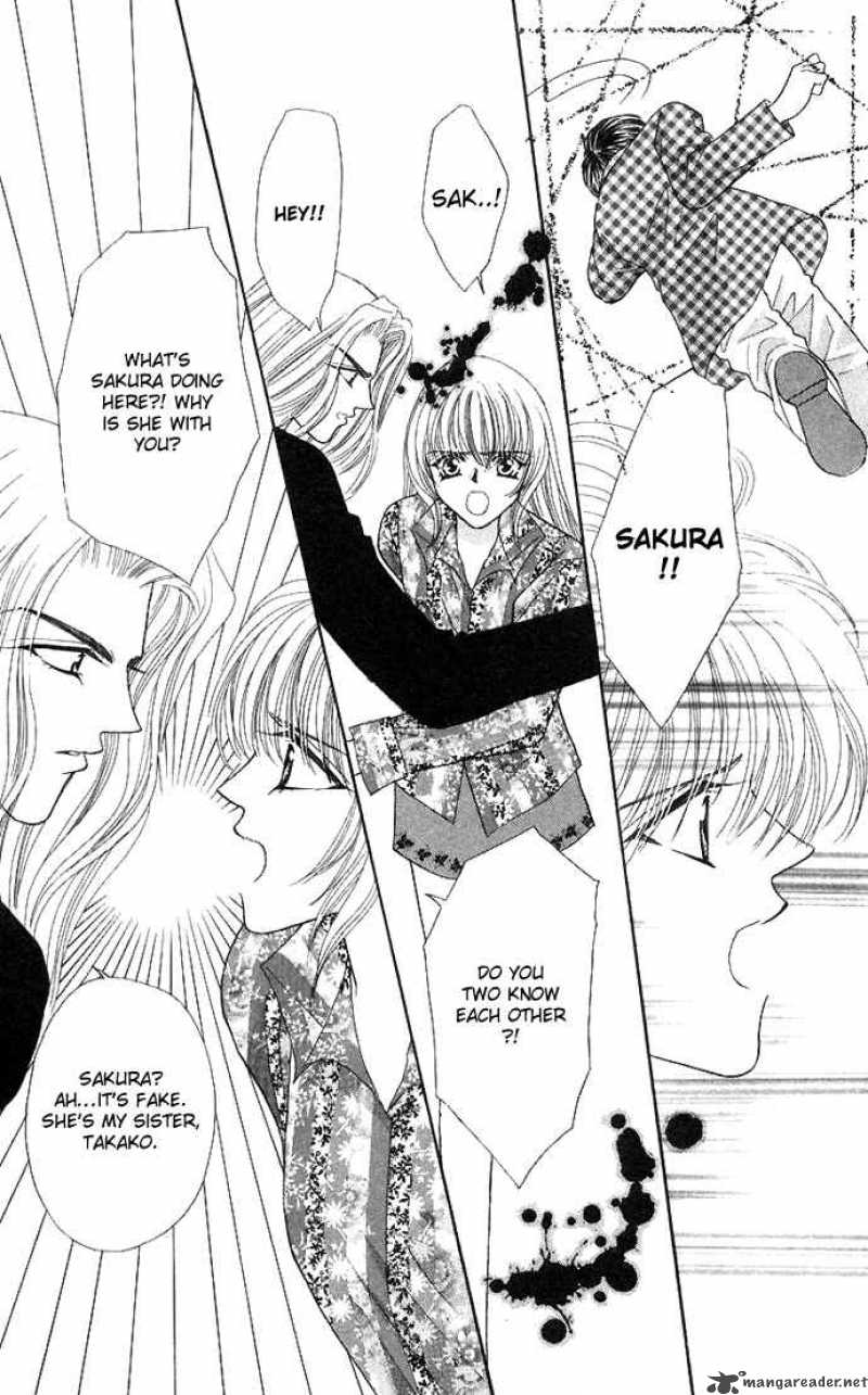 kaikan_phrase_53_17
