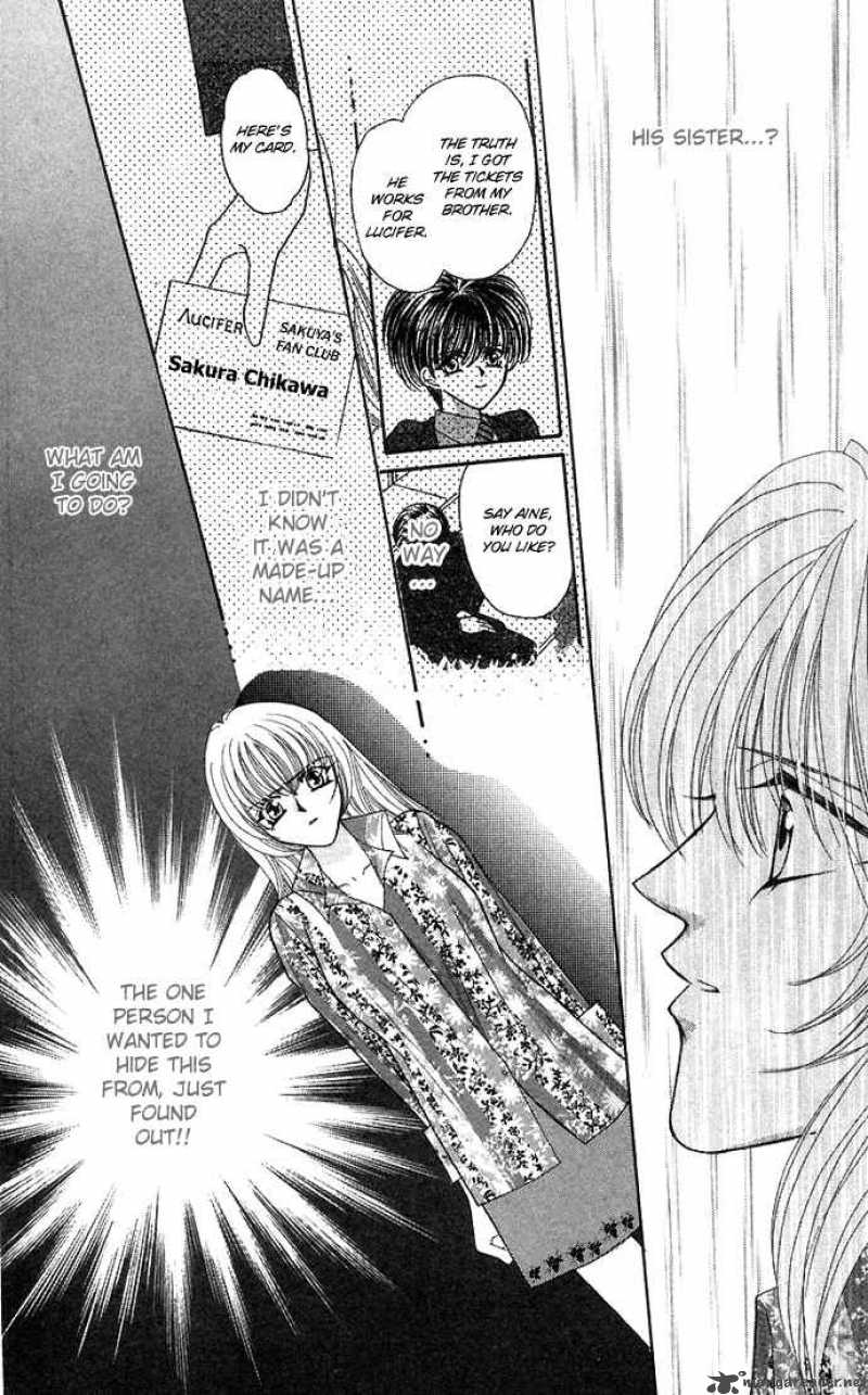 kaikan_phrase_53_18