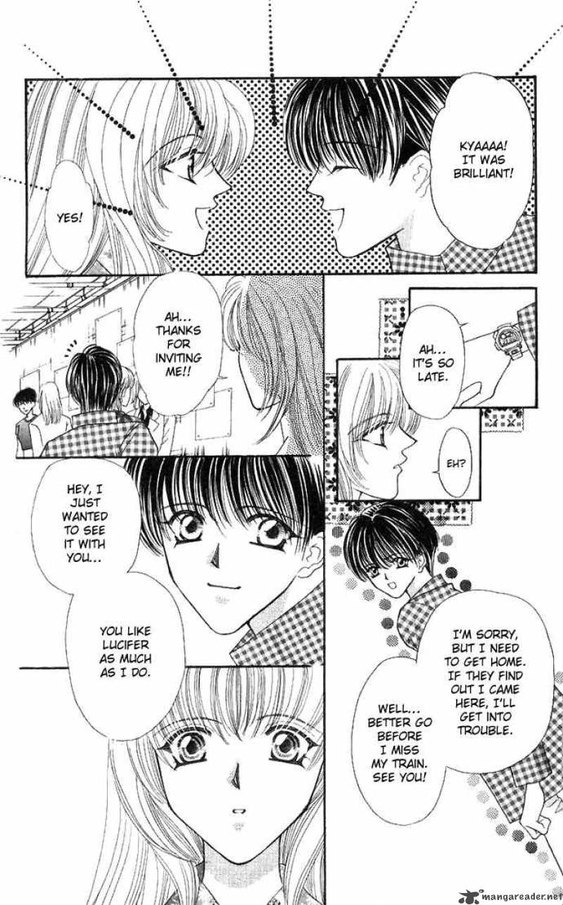 kaikan_phrase_53_2