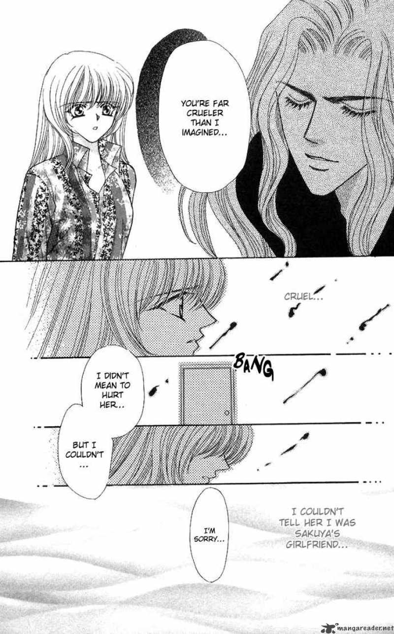 kaikan_phrase_53_20