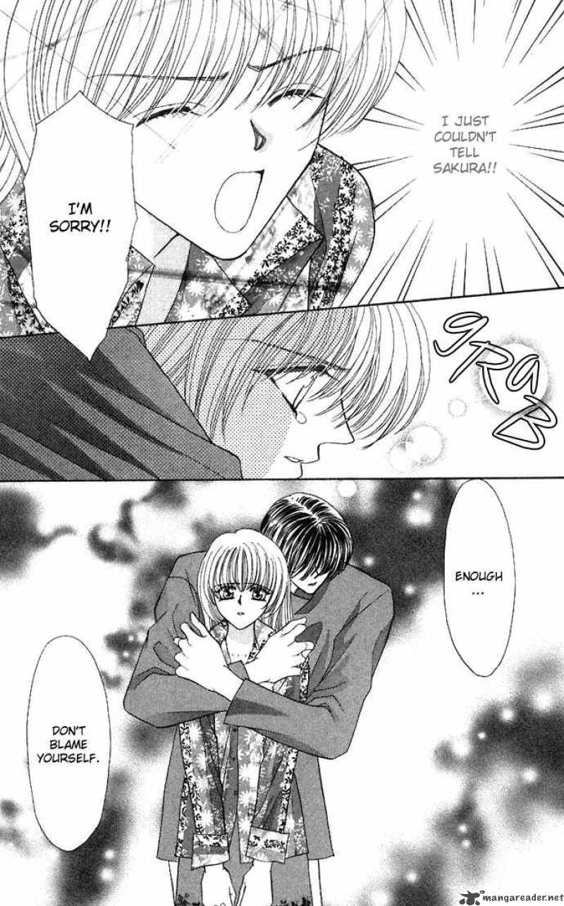 kaikan_phrase_53_21