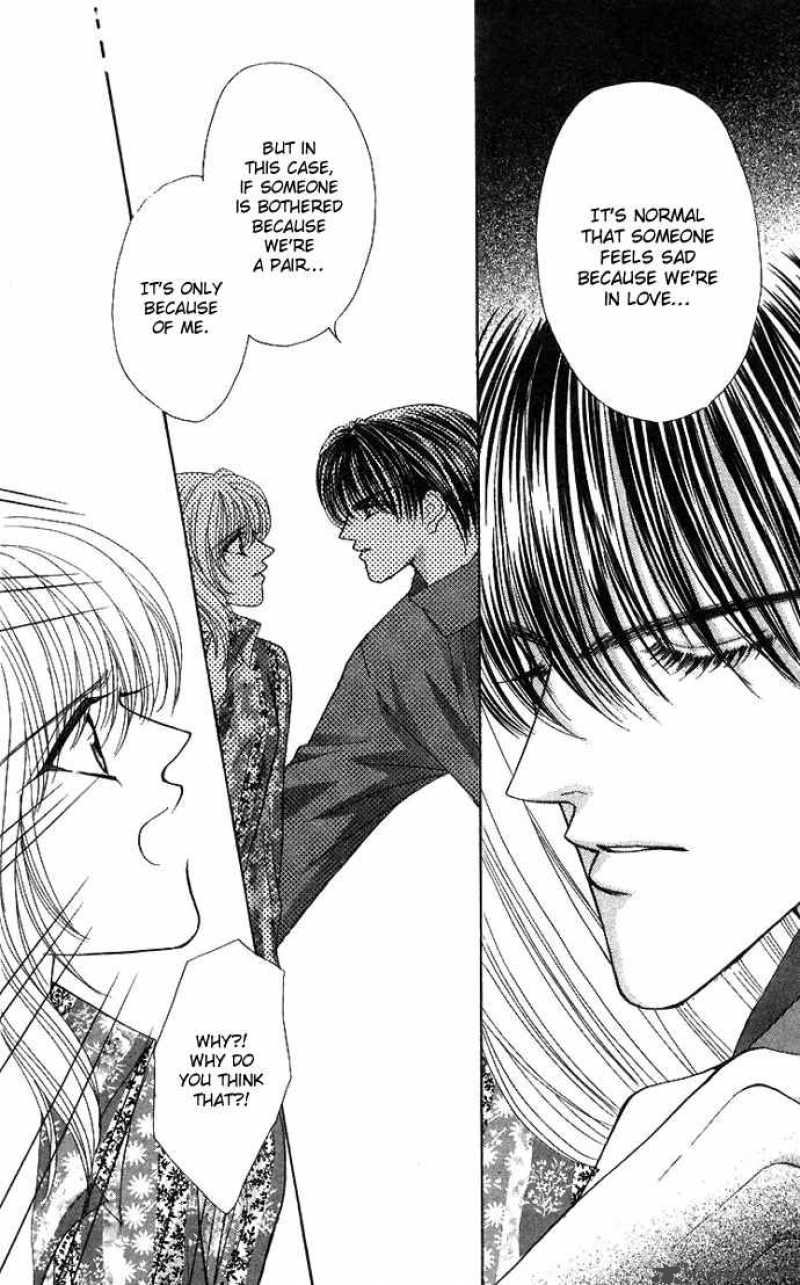 kaikan_phrase_53_22