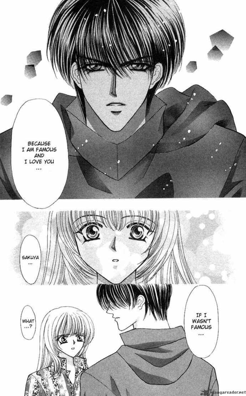 kaikan_phrase_53_23
