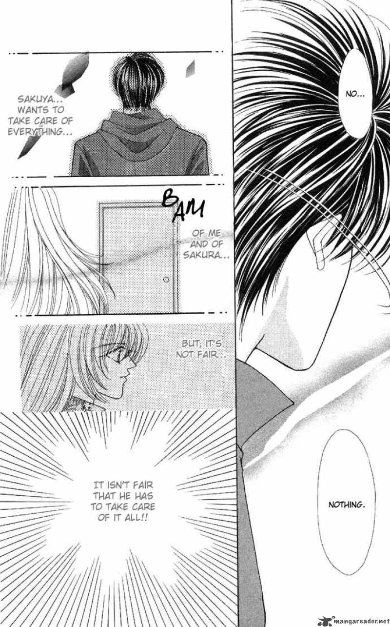 kaikan_phrase_53_24