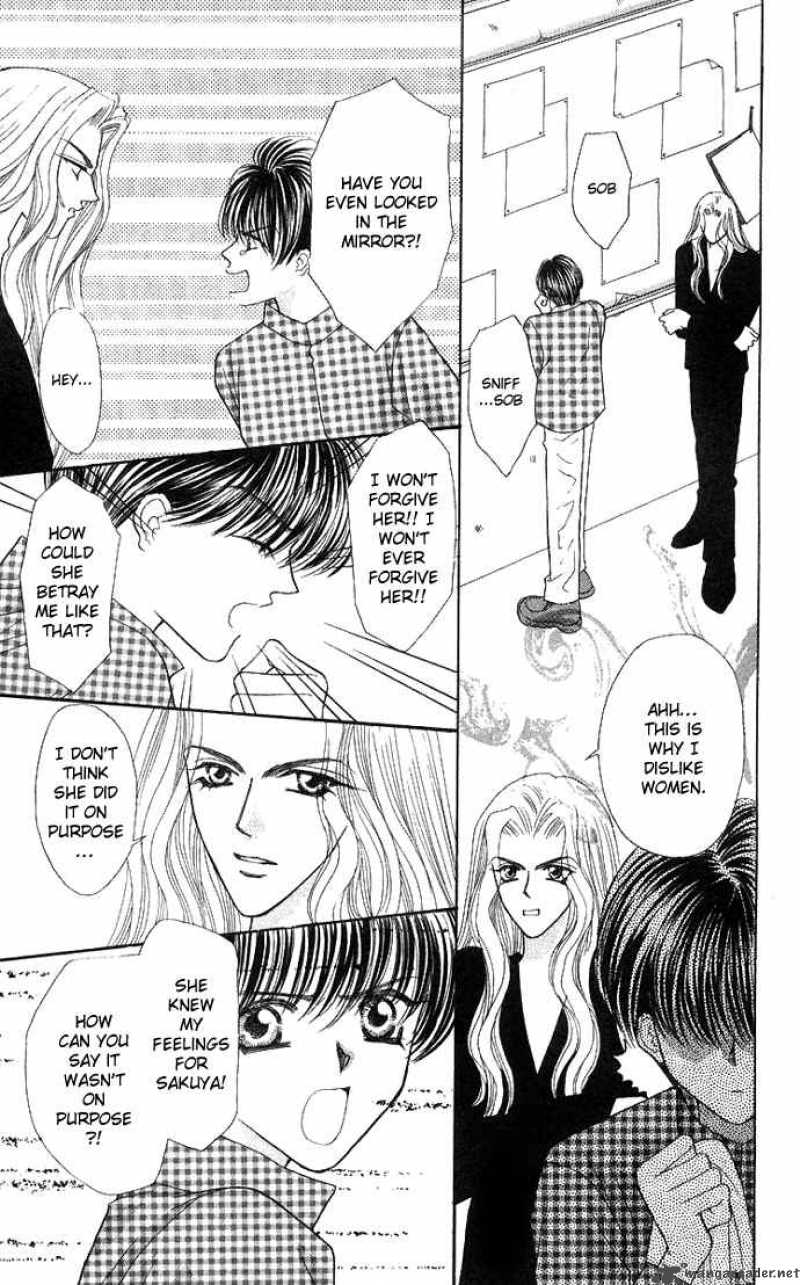kaikan_phrase_53_25