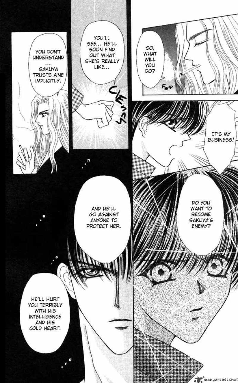 kaikan_phrase_53_26