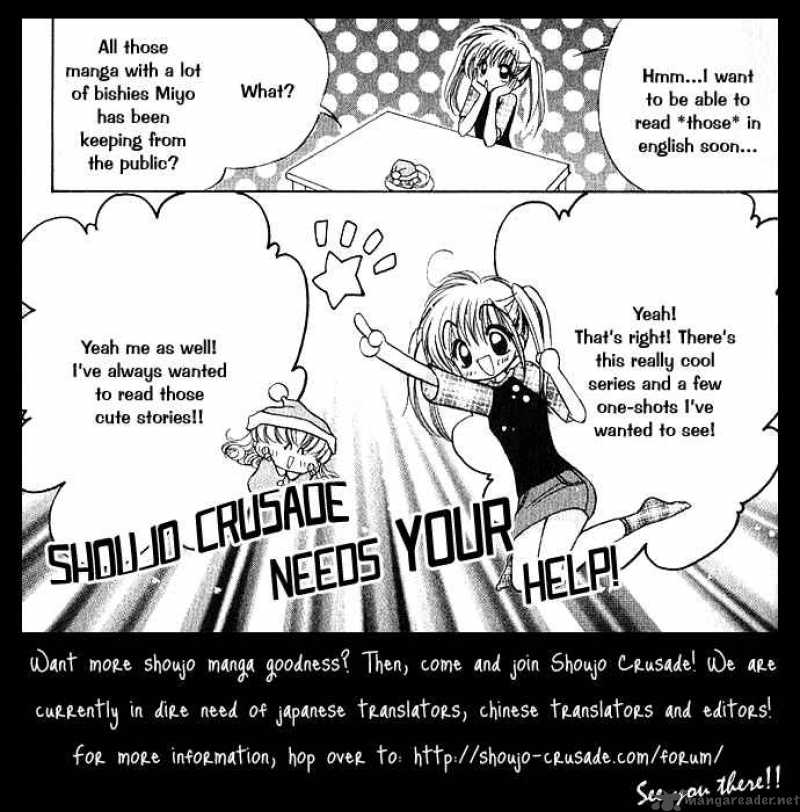 kaikan_phrase_53_29