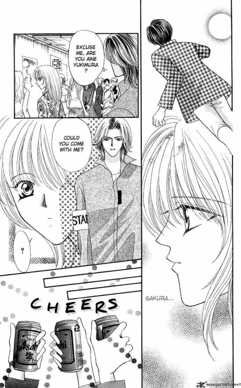 kaikan_phrase_53_3