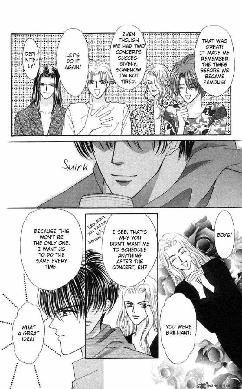 kaikan_phrase_53_4