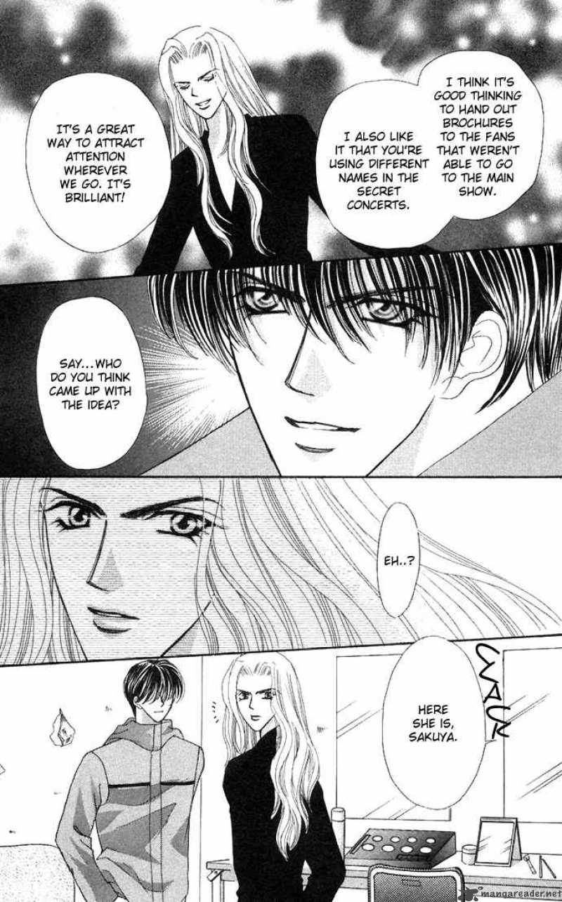 kaikan_phrase_53_5