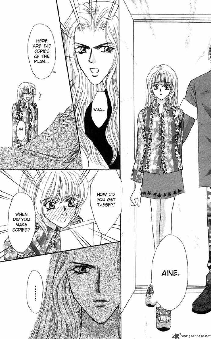 kaikan_phrase_53_6