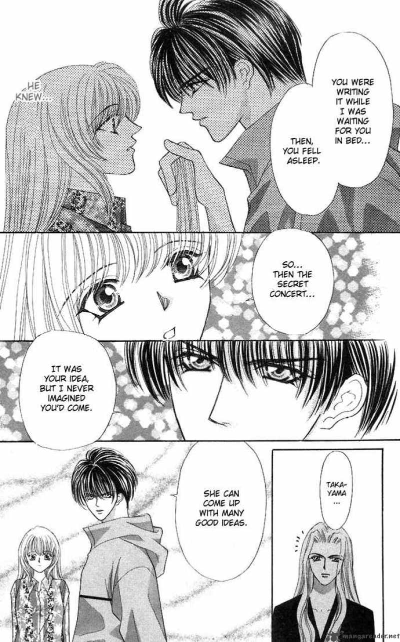 kaikan_phrase_53_7