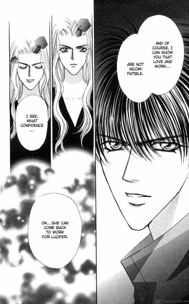 kaikan_phrase_53_8