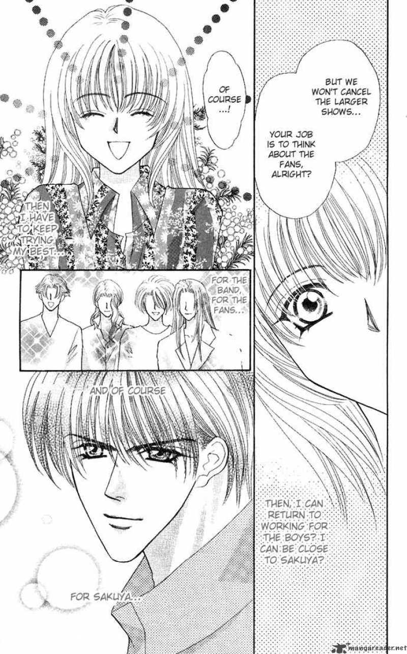 kaikan_phrase_53_9